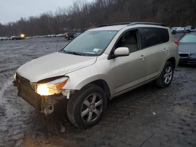 2006 Toyota RAV4 Limited