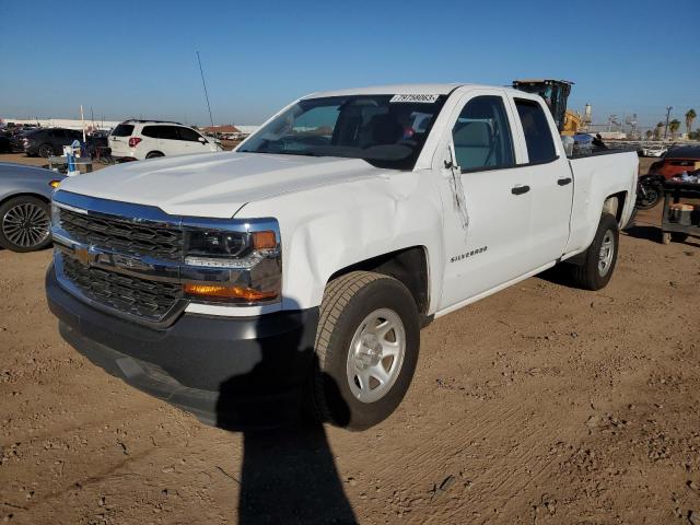 2017 Chevrolet C/K 1500 