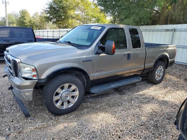 2007 Ford F-250 