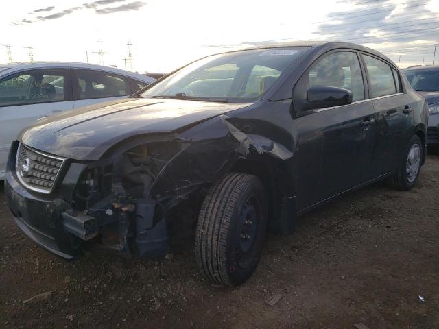 2007 Nissan Sentra 2.0