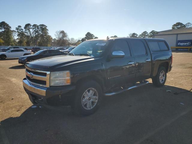 2008 Chevrolet C/K 1500 