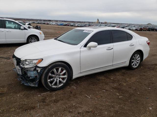 2008 Lexus LS 460 