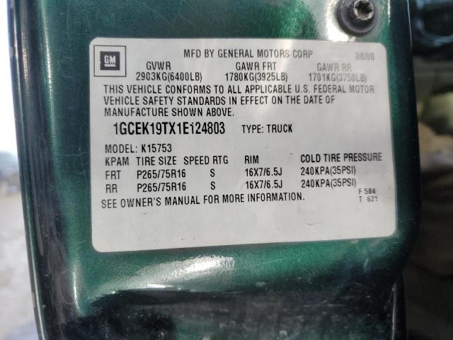 1GCEK19TX1E124803 2001 Chevrolet Silverado K1500