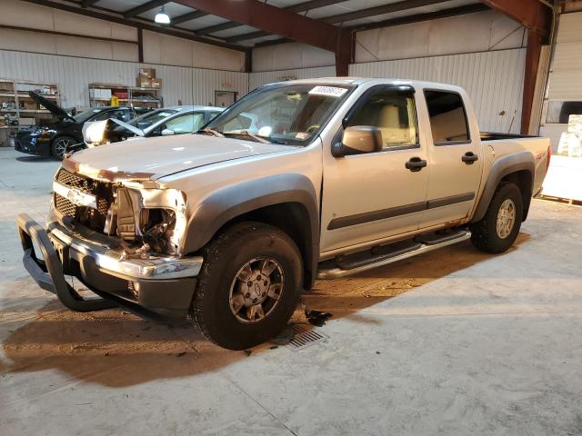 2006 Chevrolet Colorado 