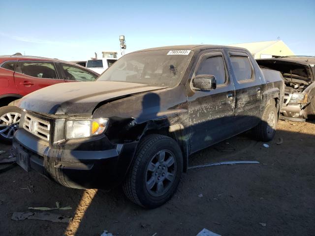 2008 Honda Ridgeline RTL