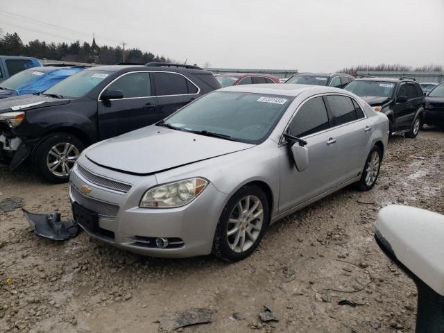 2012 Chevrolet Malibu LTZ