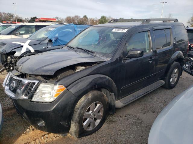 2012 Nissan Pathfinder S