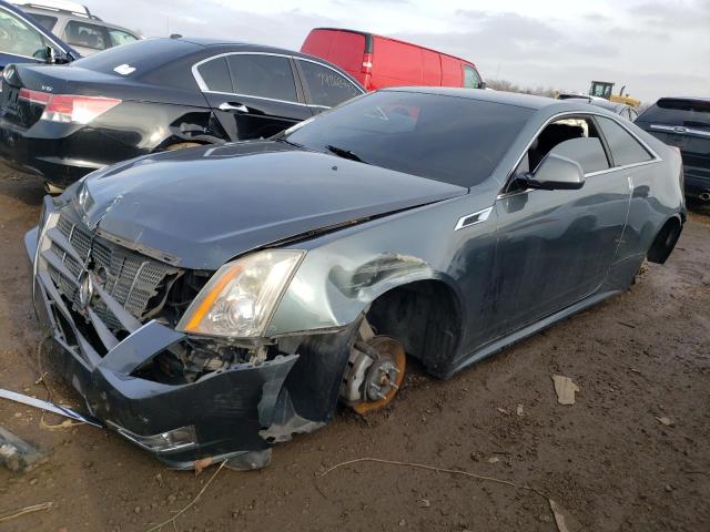 Lot #2378607020 2011 CADILLAC CTS PERFOR salvage car