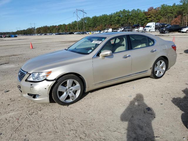 2012 Lexus LS 460 