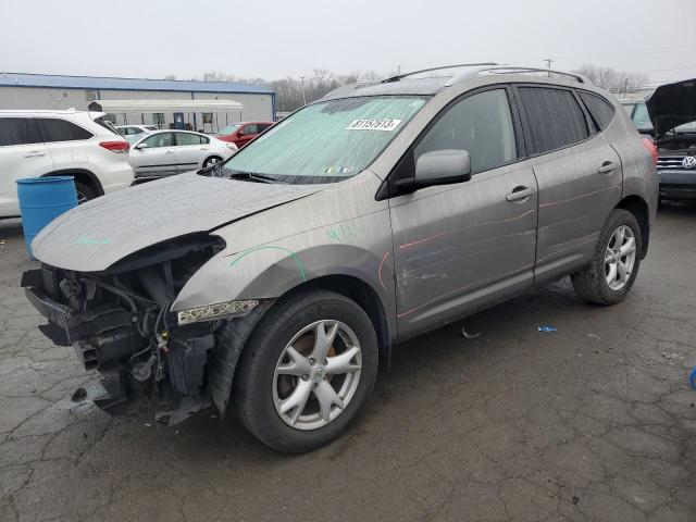 2008 Nissan Rogue S