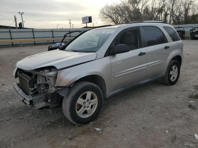 2007 Chevrolet Equinox LS