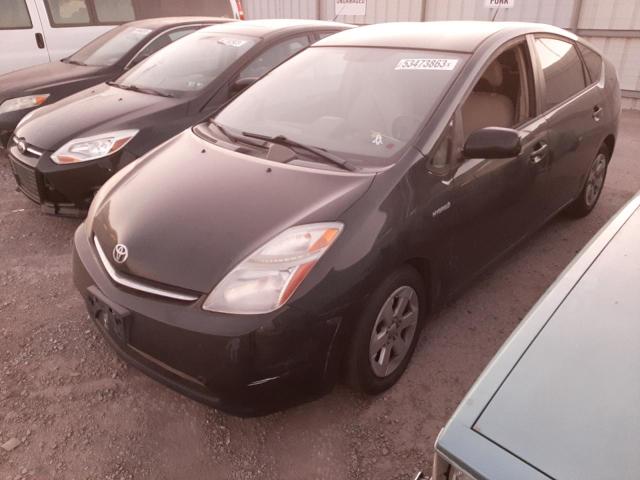 2007 Toyota Prius 