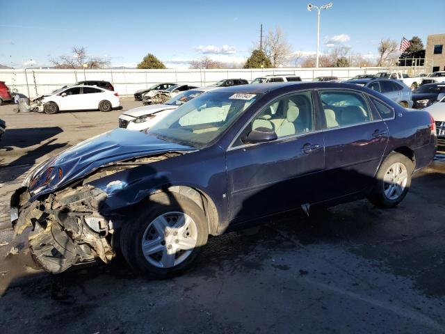 2007 Chevrolet Impala LS