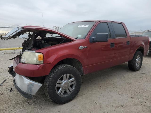 2005 Ford F-150 SuperCrew 