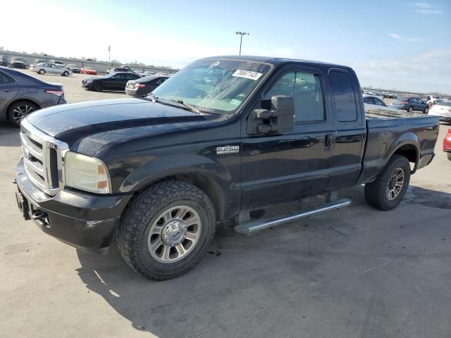 2005 Ford F-250 