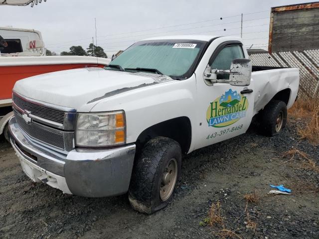 2008 Chevrolet Silverado 2500HD 