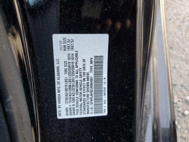 5FNRL6H92JB064001 2018 HONDA ODYSSEY, photo no. 13