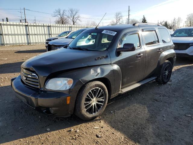 2011 Chevrolet HHR LT