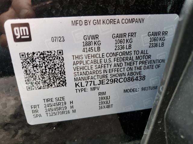 2024 CHEVROLET TRAX 2RS KL77LJE29RC086438