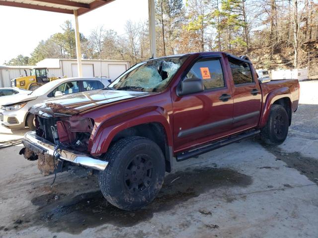 2008 Chevrolet Colorado 