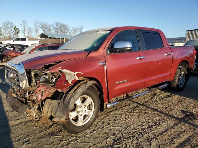 2008 Toyota Tundra 