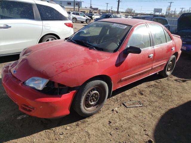 2002 Chevrolet Cavalier LS