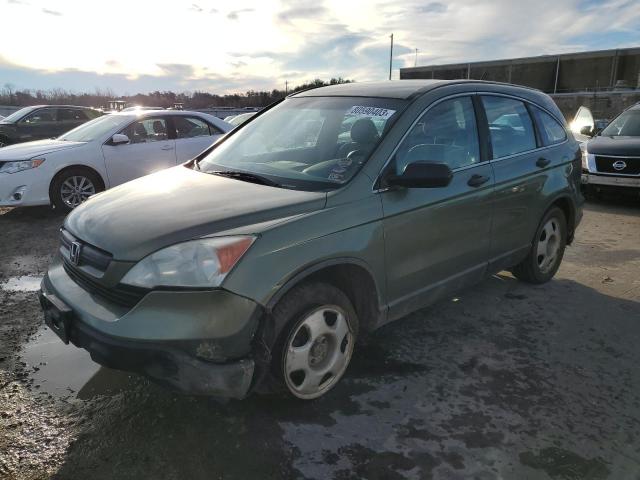 5J6RE48369L025053 | 2009 Honda cr-v lx