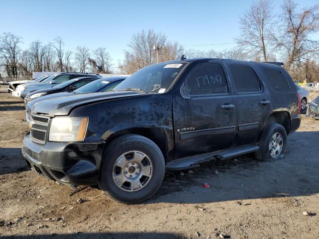 2009 Chevrolet Tahoe 