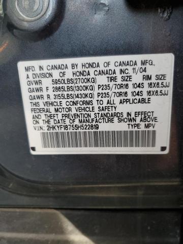 2005 Honda Pilot Exl VIN: 2HKYF18755H522819 Lot: 78874893