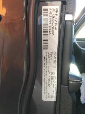 2023 JEEP GR CHEROKE 1C4RJGBGXPC546109