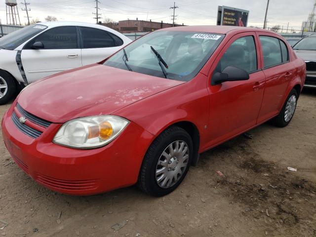 2009 Chevrolet Cobalt LS