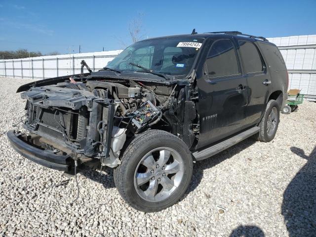 2008 Chevrolet Tahoe 