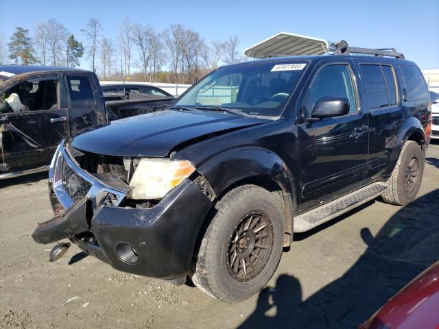 2011 Nissan Pathfinder S