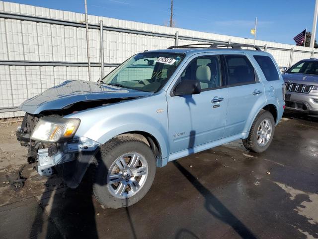 2008 Mercury Mariner 