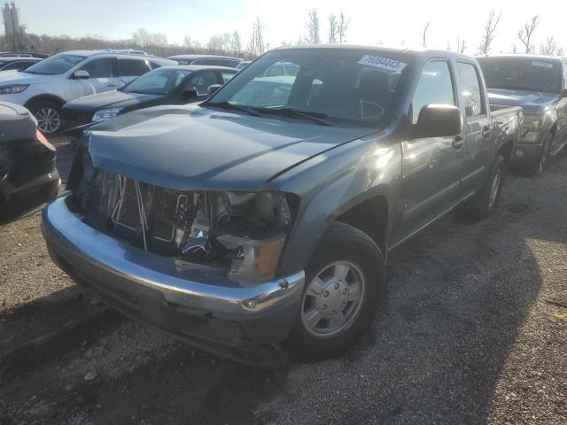 2006 Chevrolet Colorado 