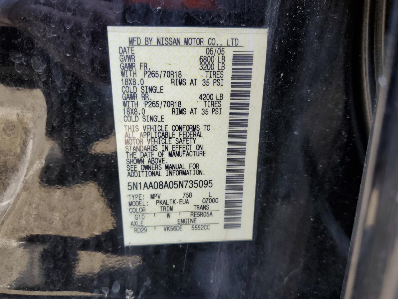 5N1AA08A05N735095 2005 Nissan Armada Se