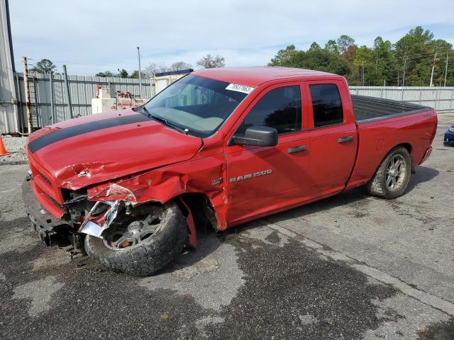 2012 Dodge Ram 1500 ST