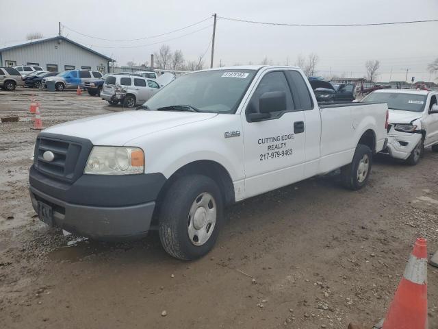 2006 Ford F-150 