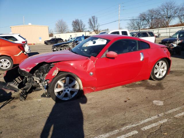 2004 Nissan 350Z 