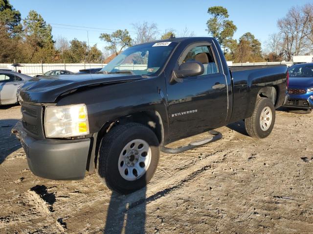 2009 Chevrolet C/K 1500 