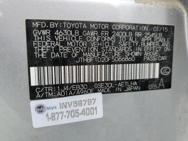 2015 Lexus Is 250 VIN: JTHBF1D20F5066860 Lot: 57356084