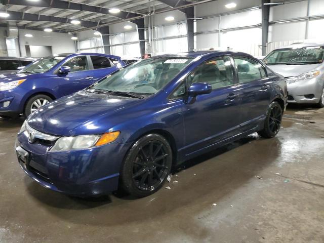 2007 Honda Civic LX