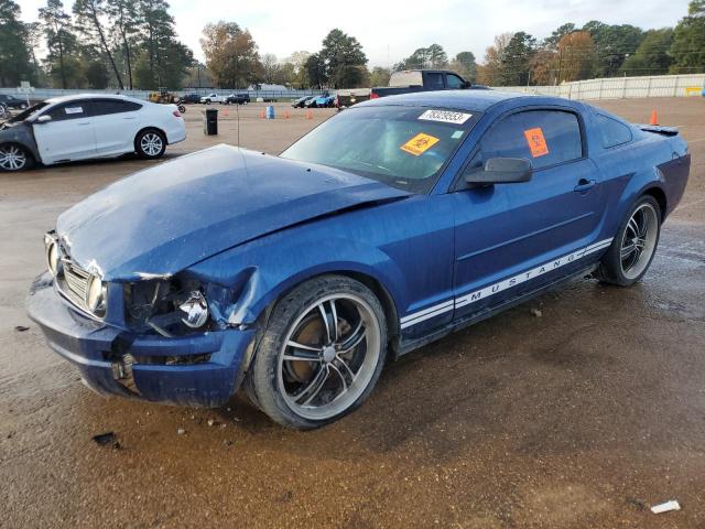 2007 Ford Mustang 