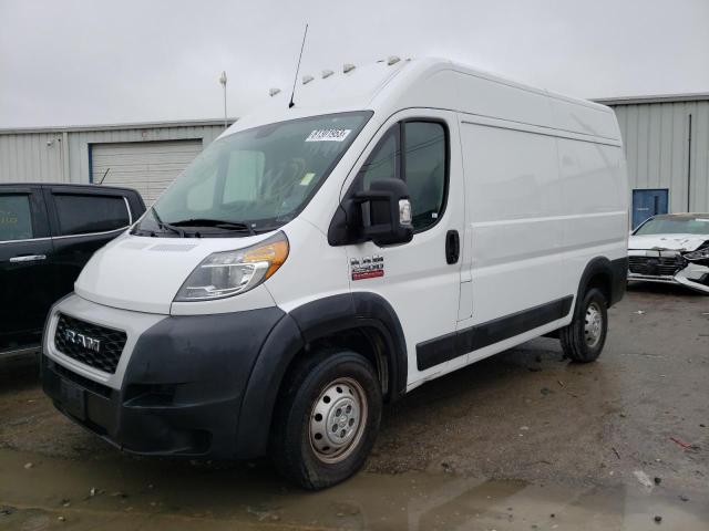 2019 Ram ProMaster 