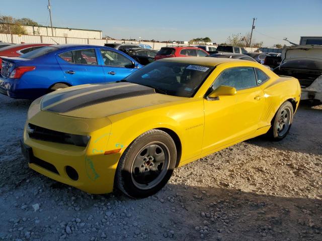 2012 Chevrolet Camaro LS