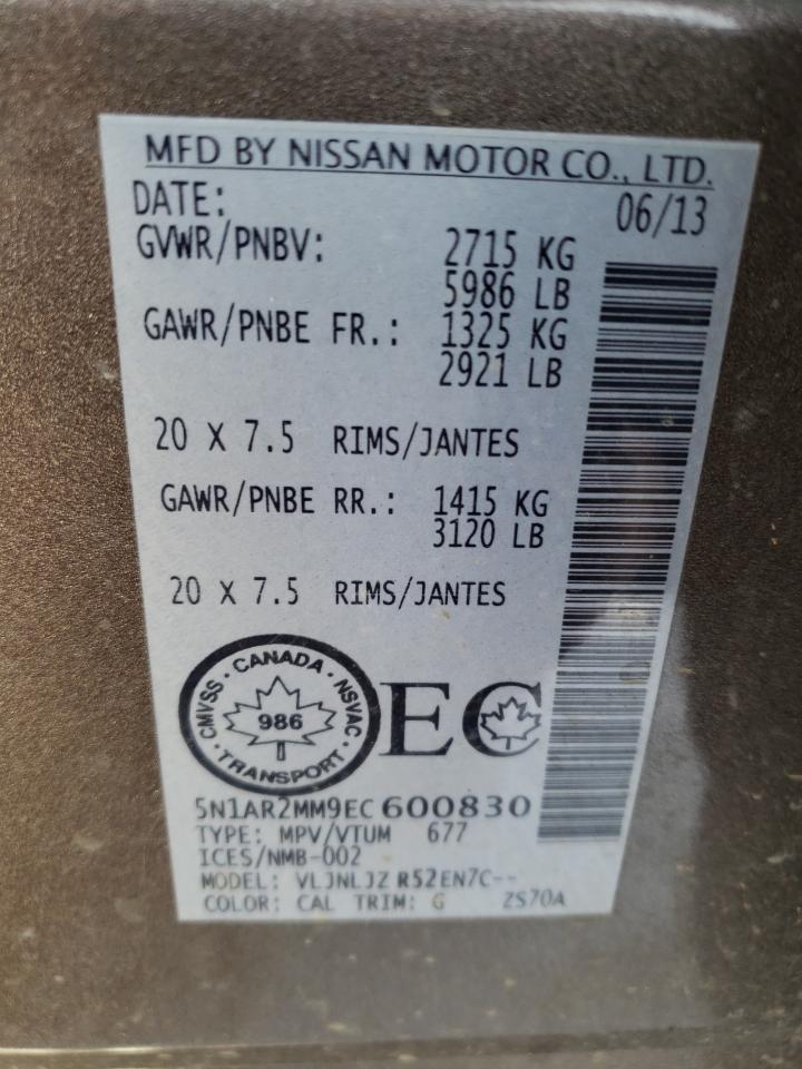 5N1AR2MM9EC600830 2014 Nissan Pathfinder S