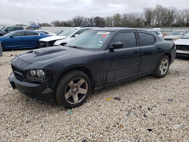 2006 Dodge Charger SE