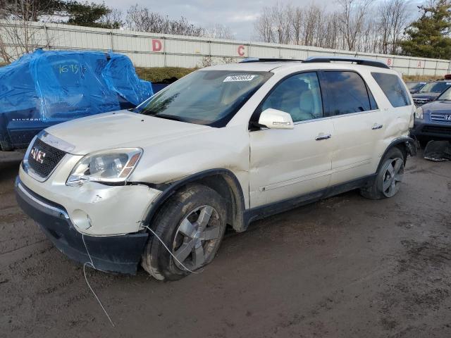 2009 GMC Acadia SLT2