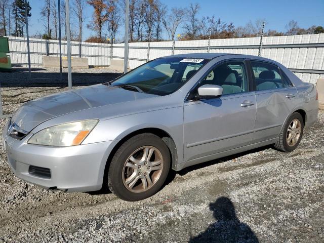 2007 Honda Accord Sdn SE