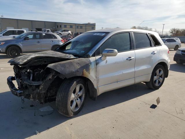 2008 Acura RDX 